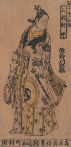 Der Schauspieler Sanagawa Ichimatsu 1. als Wakashu modischer Jugendlicher im Drama Momo-C..., ca. 1750