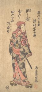 Der zweite Sawamura Sojuro in der Rolle von Ume no Yoshibei von Torii Kiyoshige