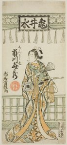 Der Schauspieler Ichikawa Benzo I als Shuntokumaru von Torii Kiyotsune