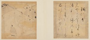 Die Geschichte von Genji, Edo-Periode, frühes 17. Jahrhundert von Tosa Mitsunori