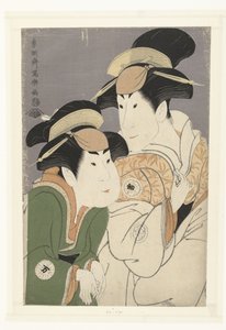 Büste von Segawa Tomisaburo II und Nakamura Manyo
