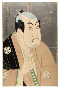 Halbfigur (Büste) des Schauspielers Nakamura Utaemon in Charakter von Toshusai Sharaku
