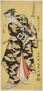 Ichikawa Yaozo III in der Rolle von Fuwa no Banzaemon Shigekatsu von Toshusai Sharaku