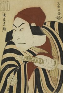 Nakamura Nakazo II als Prinz Koretaka verkleidet als Bauer Tsuchizo im Stück Intercalary Year Praise of a Famous Poem von Toshusai Sharaku