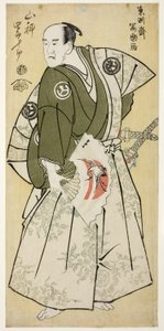 Der Schauspieler Yamashina Shirojuro als Nagoya Sanzaemon (Yamashina Shirojuro no Nagoya Sanzaemon)