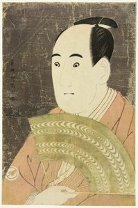 Der Schauspieler Sawamura Sojuro III als Ogishi Kurando