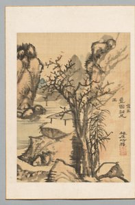 Landschaft, spätes 18. - frühes 19. Jahrhundert von Totoki Baigai