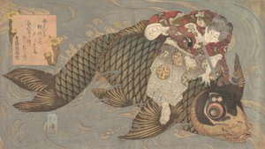 Ein Mann tötet einen Monsterkarpfen mit einem Schwert, ca. 1830