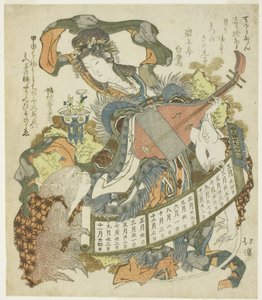 Benzaiten mit Affe und Ratte von Totoya Hokkei