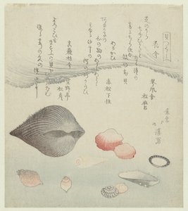 Blumenschale, rote Schale und die rein rote Schale (Eine Serie von Schalen) von Totoya Hokkei