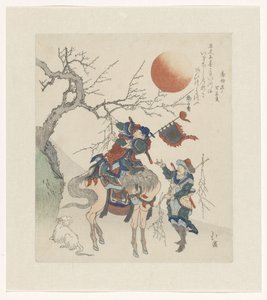 Ein chinesischer General reißt an einem Zweig eines Kirschbaums