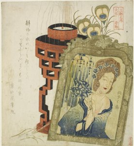 Ausländische Waren in Osaka (Osaka hikita karamono), aus der Serie "Drei Städte (Santo no uchi)" von Totoya Hokkei