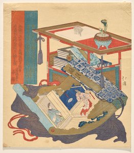 Dunstiger Mond von Totoya Hokkei