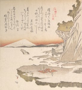 Geschichte von Kamakura: Enoshima-Insel
