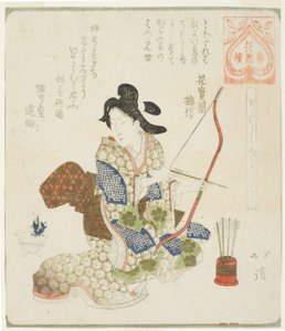 Es ist gut, das erste Bogenschießen zu machen (Yumi hajime yoshi), aus der Serie "Eine Serie für die Hanazono-Gruppe (Hanazono bantsuzuki)" von Totoya Hokkei