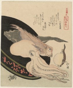 Kanagawa von Totoya Hokkei