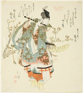 Minamoto no Yoshitsune (Ushiwaka Maru) spielt Flöte