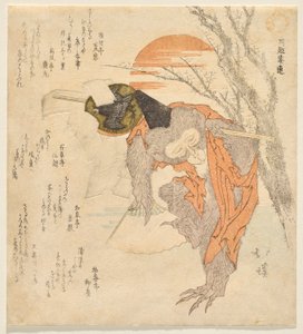 Affe in der Rolle eines sanbasō-Tänzers von Totoya Hokkei