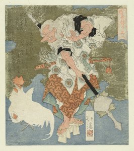 Nummer zwei: Gott mit Hähnen (Grotte des Frühlings) von Totoya Hokkei