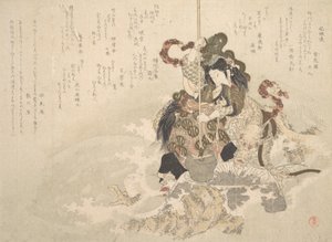 Otchime, die Tochter des Meeresgottes, mit einem Drachen auf einem Felsen, ca. 1800 von Totoya Hokkei