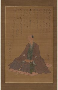 Porträt von Yamada Tokuemon