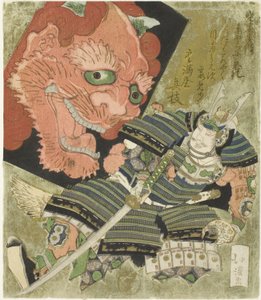 Raiko (Minamoto no Yorimitsu) und der Dämonendrachen