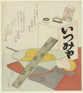 Erfrischungen für einen Theaterausflug von Totoya Hokkei