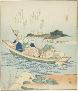 Rokugo, aus der Serie "Ein Bericht über eine Reise nach Enoshima, ein Satz von sechzehn (Enoshima kiko, jurokugban tsuzuki)"