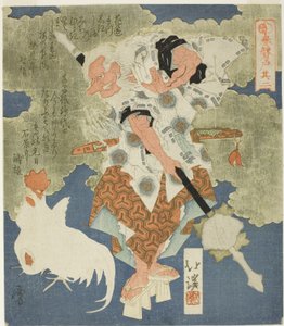 Sarutahiko, Nr. 2 (Sono ni) aus der Serie "Die Felsentür des Frühlings (Haru no iwato)" von Totoya Hokkei