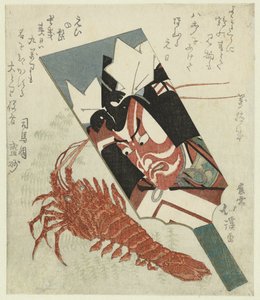 Schläger mit Porträt von Ichikawa Danjûrô VII und Languste von Totoya Hokkei