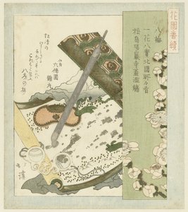 Brille auf einer Schriftrolle von Totoya Hokkei