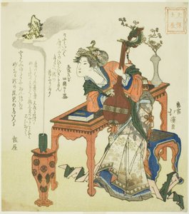 Das Jahr des kleinen Wasserdrachen der Tenpo-Ära von Totoya Hokkei