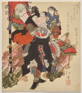 Der Regent Takenouchi no Sukune hält den Kaiser ?jin als Säugling