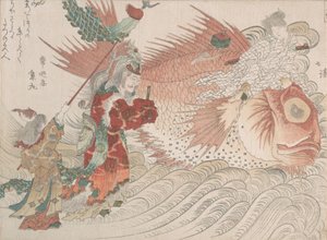 Urashima Taro kehrt auf dem Rücken eines Tai-Fisches nach Hause zurück, der König des Meeres sieht ihn, 19. Jahrhundert von Totoya Hokkei