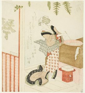 Frau kocht Bohnen im Laden von Totoya Hokkei