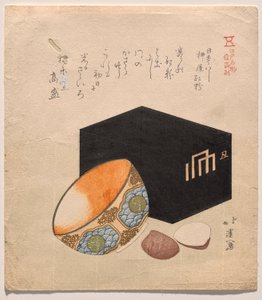 Yanagiya bei Nihonbashi berühmt für Rouge und Puder aus der Serie Berühmte Produkte aus Edo