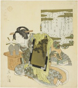 Yu Qianlou (Jp: Yu Kinro), aus der Serie "Vierundzwanzig Vorbilder der kindlichen Pietät" von Totoya Hokkei