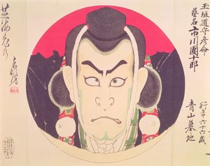 Ichikawa Danjuro IX in einem Rundbild in der Gestalt eines Yama Bashi, zugeschrieben Chikanobu von Toyohara Chikanobu