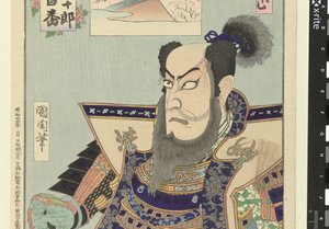 Ichikawa Danjuro IX als Kato Kiyomasa