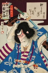 Ichikawa Danjūrō IX als Soga Gorō von Toyohara Kunichika