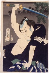 Ichikawa Kuz? III in der Rolle von Nakama Ichisuke