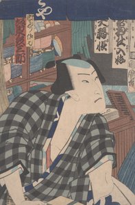 Kabuki-Schauspieler als Ladenbesitzer von Toyohara Kunichika