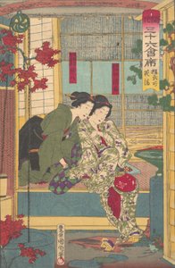 Kobusho Kasei aus der Serie Sechsunddreißig Restaurants im neuen Tokio, spätes 19. Jahrhundert von Toyohara Kunichika