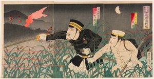 Neue Komödie im Meiji-Theater: Heftiges Schlachtfeld am Daedong-Fluss: Schauspieler Ichikawa Yonezô als Soldat Arakawa Wataru und Schauspieler Ichikawa Sadanji als Offizier Kitano Yûshin