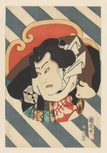 Porträt des Sumo-Ringers Nuregami Chôgorô von Toyohara Kunichika