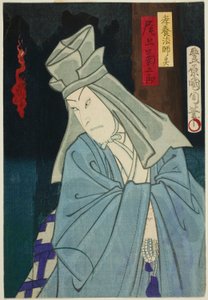Der Schauspieler Onoe Kikugoro als Geist von Koyo Hoshi