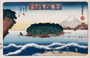 „Klares Wetter, Enoshima“ aus der Serie „Acht Ansichten berühmter Orte“