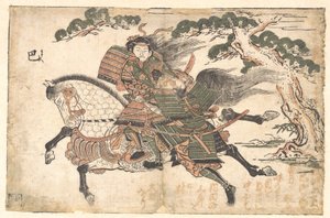 Tomoe Gozen tötet Uchida Saburo leyoshi in der Schlacht von Awazu no Hara, um 1750