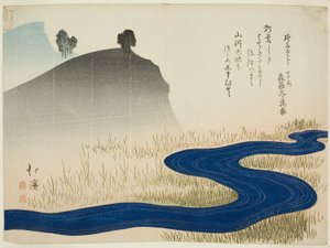 Eine bergige Landschaft mit einem Bach von Toyota (1780 1850) Hokkei