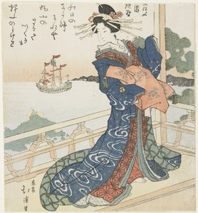 Kurtisane betrachtet ein fremdes Schiff, 1818-1844